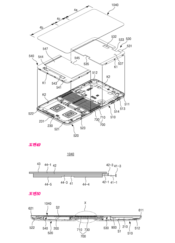 Foldable-Samsung-smartphone (2)