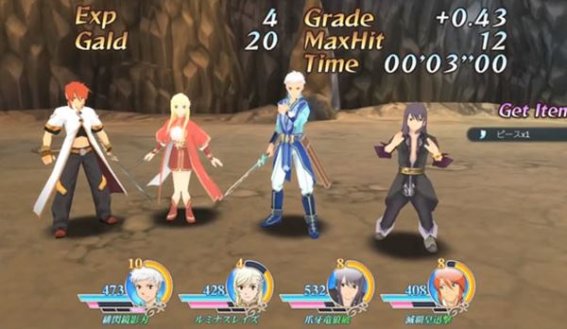 เปิดตัว Tales of the Rays เกม RPG ขั้นเทพบน สมาร์ทโฟน