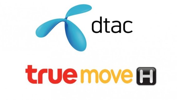 dtac ร้องกสทช. ลูกค้า Truemove-H โทร 1678 หาดีแทค คอลล์เซ็นเตอร์ไม่ได้