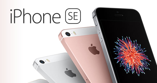 iphone-se-main-01