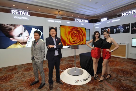 “LG” บุกตลาด “จอดิจิทัล” เชิงพาณิชย์ ตอกย้ำความเป็นผู้นำด้านนวัตกรรม