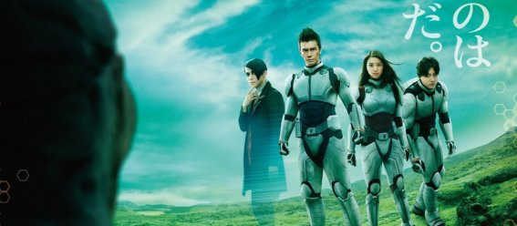 Terra Formars: “เธอล่ะ เฟลมะ?”  ความเคารพต้นฉบับอันไร้รสนิยม