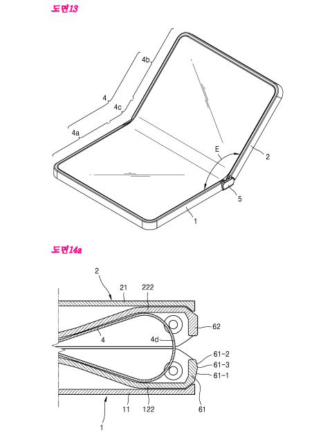 Foldable-Samsung-smartphone