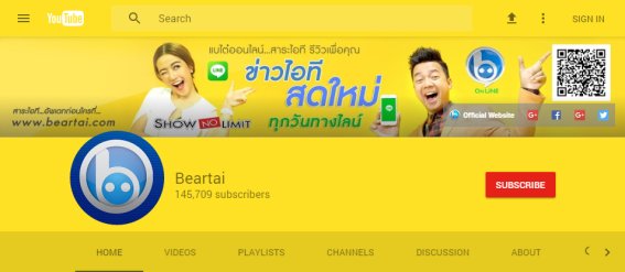 YouTube ทดสอบหน้าตา Material Design เรียบ ๆ เก๋ ๆ