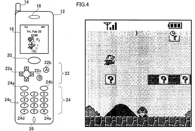 มาดูงานออกแบบ โทรศัพท์มือถือจากค่ายนินเทนโด ที่ไม่ได้ถูกสร้างขึ้นมา