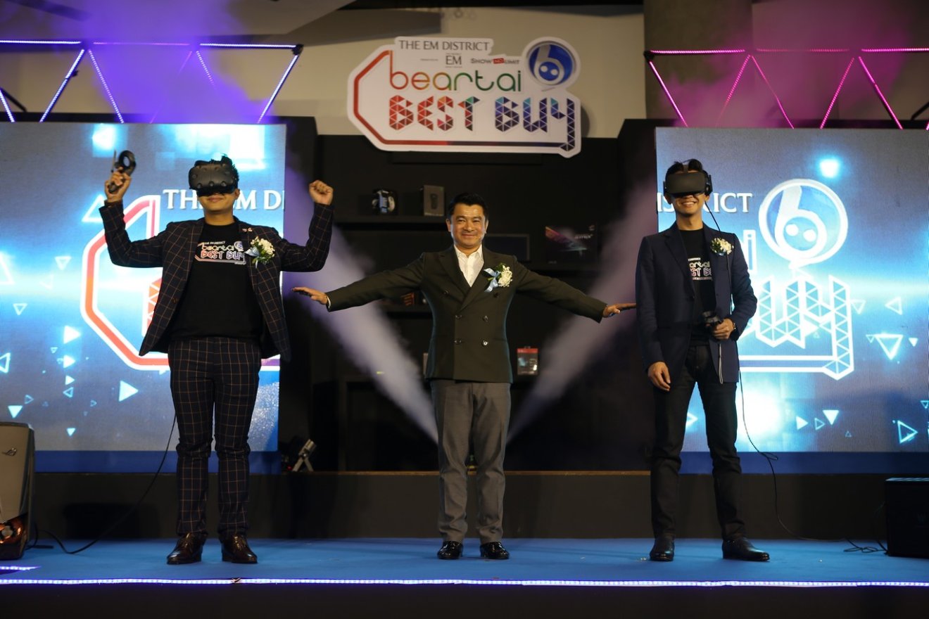 เปิดฉากแล้ว !! “Beartai Best Buy”