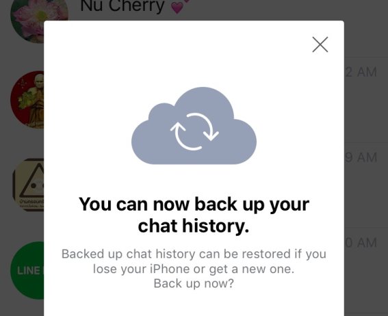 วิธีสำรองประวัติสนทนา LINE ง่ายๆ เปลี่ยนเครื่องก็ไม่หาย!