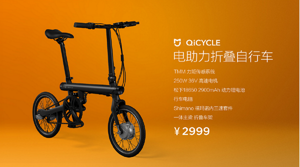 qicycle-xiaomi-bici-4