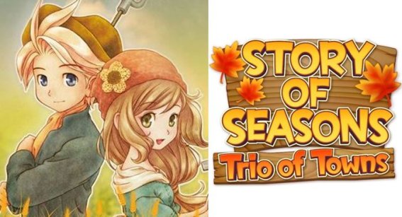 เปิดตัวอย่างใหม่เกม Story of Seasons (ฮาเวส มูน) ภาคใหม่ที่แนะนำสาวที่เราจีบเป็นแฟนได้