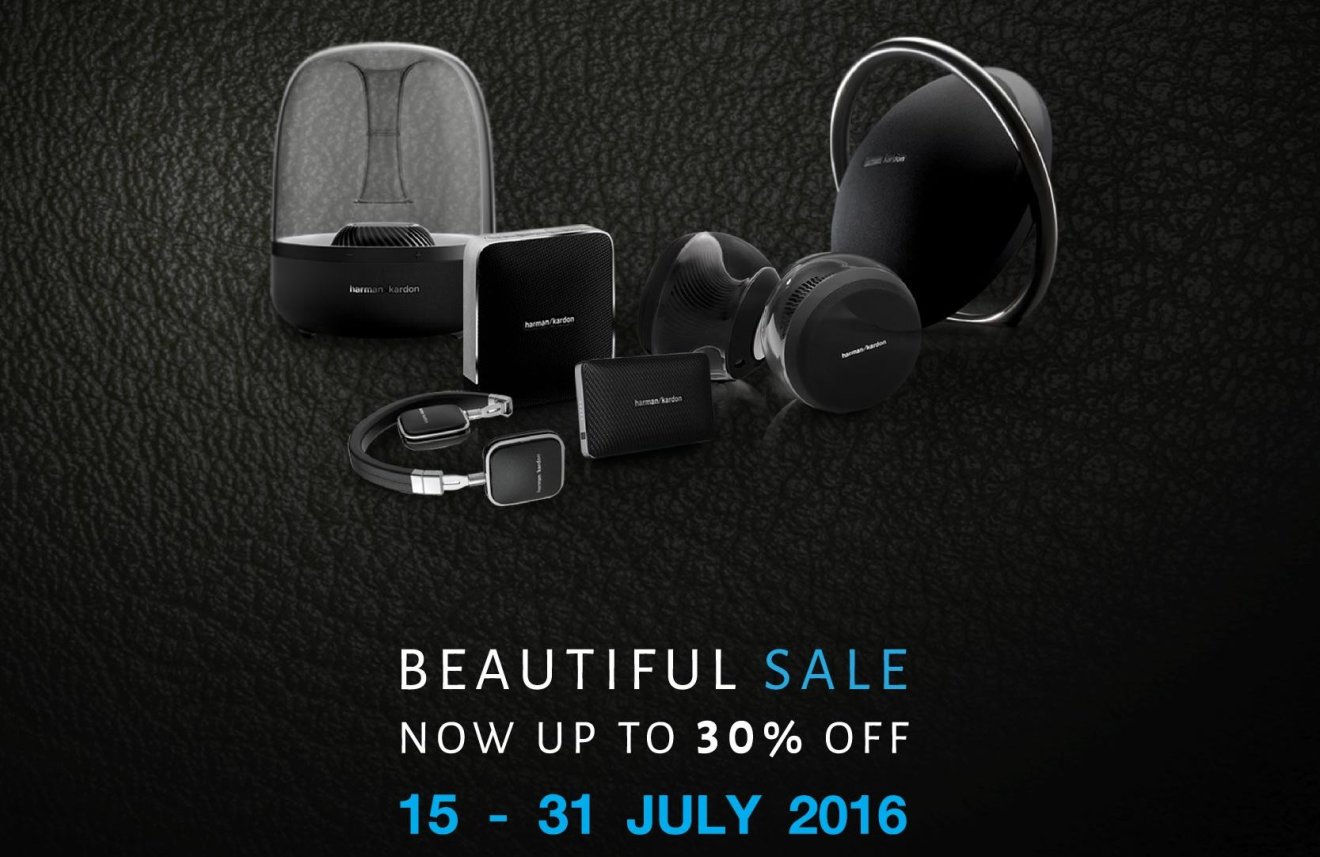 Harman /Kardon จัดโปรโมชั่นลดราคาลำโพง หูฟัง สูงสุด 30%