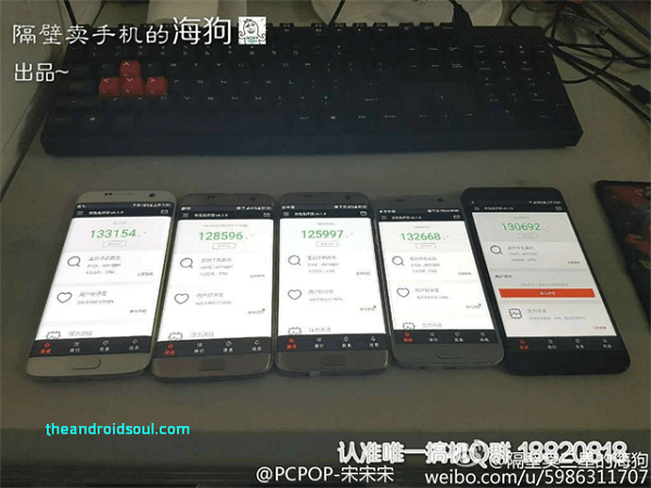 Note-7-first-from-the-right-benchmarked-display-compared-to-Galaxy-S7-edge (1)