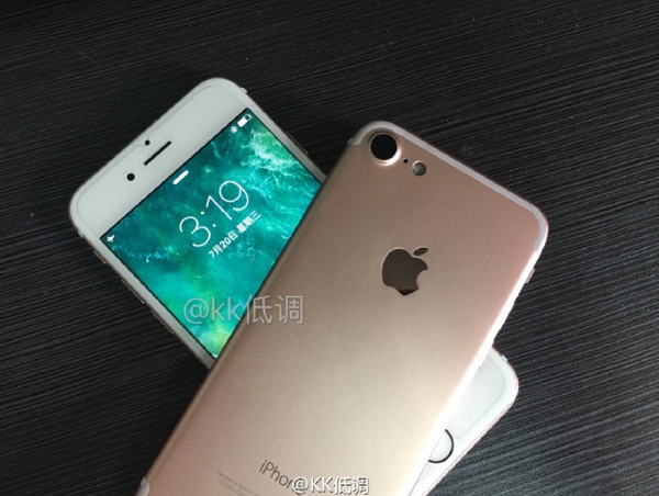 Pictures-of-the-Apple-iPhone-7-rear-cover-surface-along-with-images-of-a-3.5mm-to-Lighting-adapte (3)