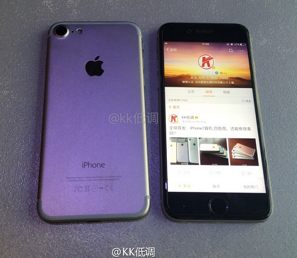 The-Apple-iPhone-7-is-compared-to-the-Apple-iPhone-6s (6)