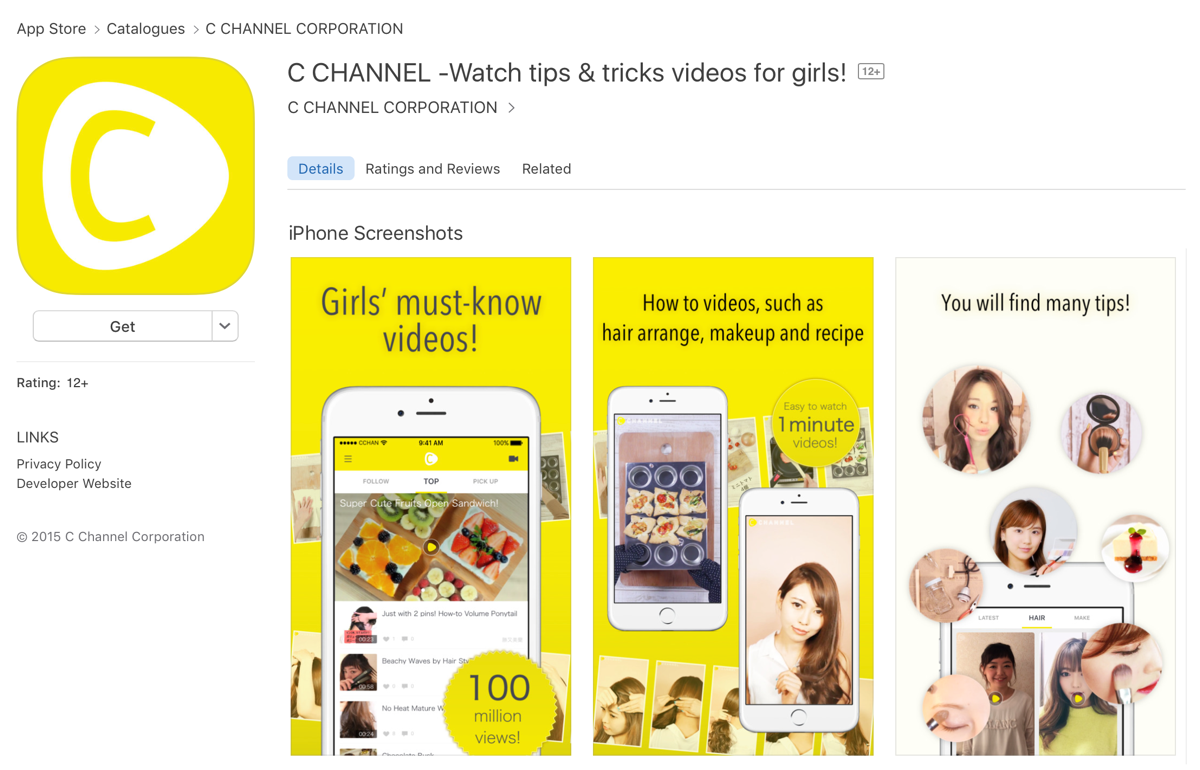 c-channel-app