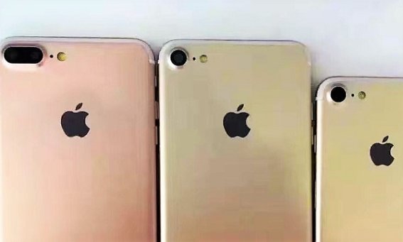 มาดูกันชัดๆ! ภาพหลุด iPhone 7 ทั้ง 3 รุ่น