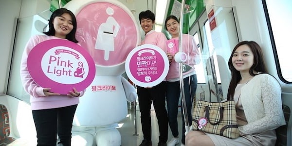 pink-light-campaign-busan-660x330