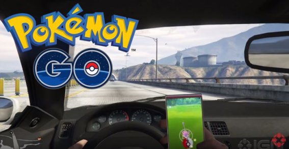 เกม Pokemon GO โผล่ในเกม GTA5