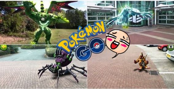 ดราม่า Sony บอกเราสร้างเกมแนวเดียวกับ Pokemon GO ออกมาตั้งนานแล้ว !!