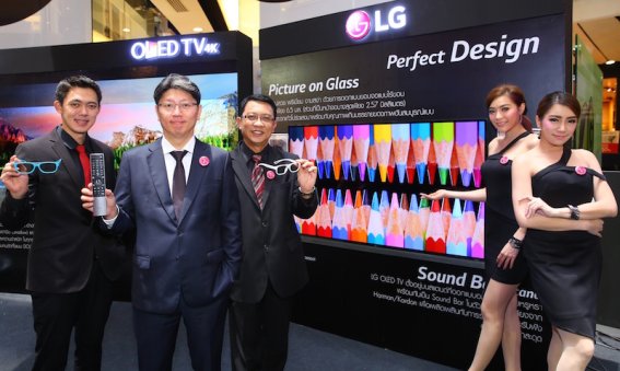 LG เปิดตัว “LG OLED TV E6T” ชูจุดเด่นเทคโนโลยี OLED HDR เพื่ออรรถรสการชมทีวีที่สมบูรณ์แบบ