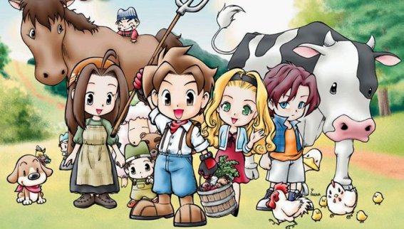 เกม Harvest Moon เปิดเว็บฉลองครบ 20 ปีของซีรีส์