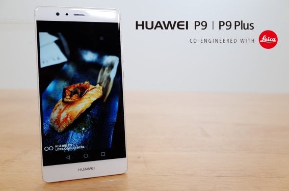 ถ่ายภาพให้มีสีสันสวยงามอย่างไรด้วย Huawei P9