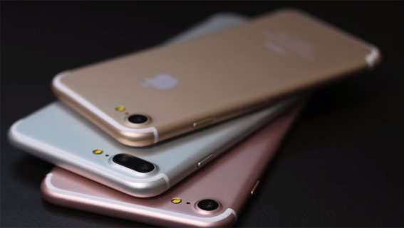 Apple ยกเลิกแผนที่จะทำ iPhone 7 เป็น 3 รุ่นย่อย !!