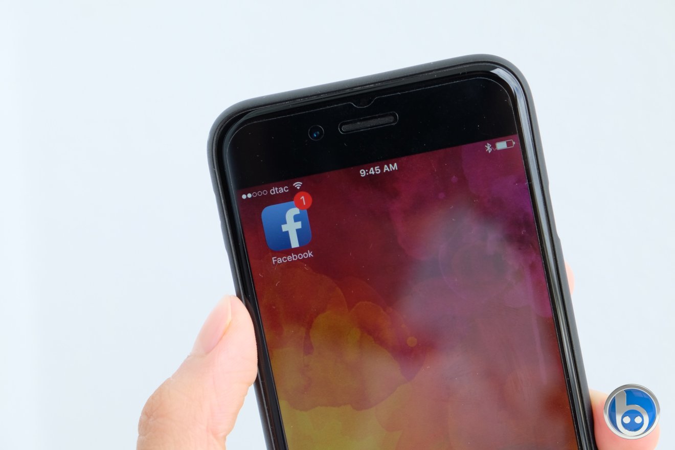 อ่านด่วน! พบปัญหาแอป Facebook ทำ iPhone ค้าง ต้องล้างเครื่องเท่านั้น!!