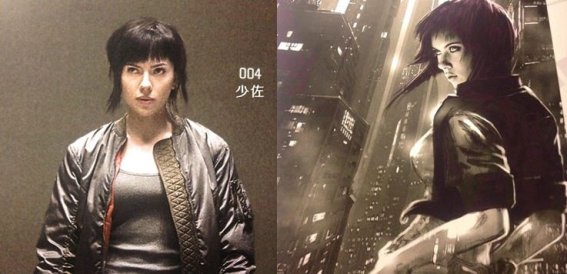 เทียบกันชัดๆ Ghost In The Shell เวอร์ชั่นภาพยนตร์ฮอลลีวูดกับต้นฉบับ !!