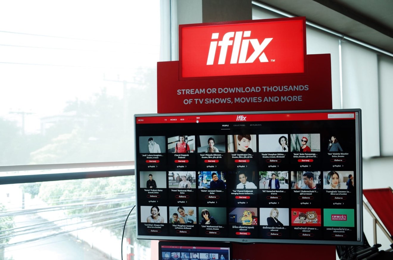 iflix เปิดตัว Playlist ฟีเจอร์แนะนำเนื้อหาจากบรรณาธิการและคนดัง