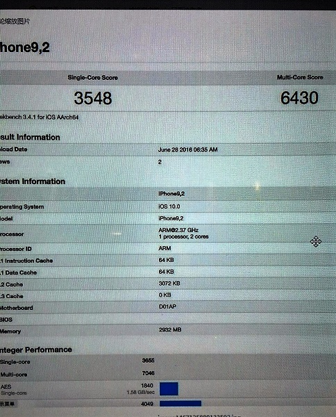 iphone-7-benchmark-e1470727963106