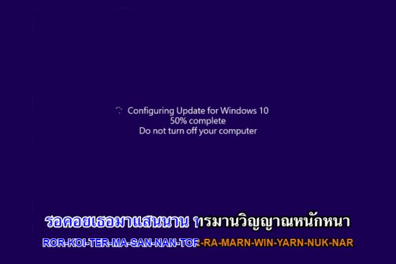 แนะนำการทำภาพแบบ #คาราโอเกะใต้ดิน ที่กำลังฮิตด้วยตัวเองได้แล้ว