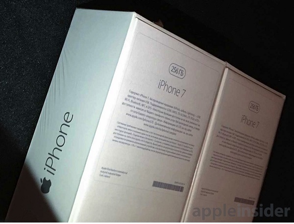 Images-allegedly-show-the-retail-box-of-the-iPhone-7-in-Russian (1)