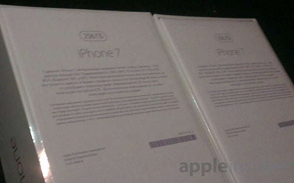 Images-allegedly-show-the-retail-box-of-the-iPhone-7-in-Russian (2)