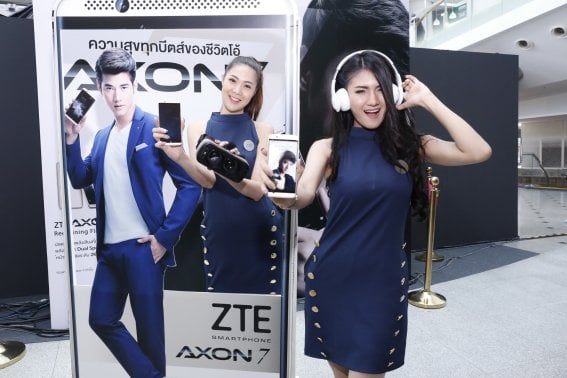 ZTE เผยมือถือเรือธง AXON 7 และ 7 Mini พร้อมโปรฯ สุดคุ้มจาก AIS !!