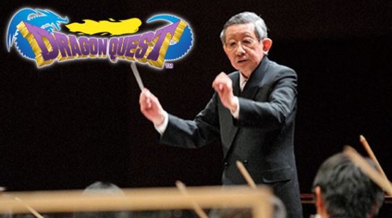 ผู้แต่งเพลงเกม Dragon Quest ได้บันทึกอยู่ในกินเนสบุ๊ค ว่าเป็นนักแต่งเพลงประกอบเกมที่มีอายุมากที่สุด