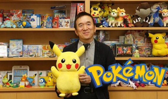 ผู้สร้างเกม Pokemon เตรียมทำเกมลง Nintendo NX และ NX อาจมาในรูปแบบไฮบริดคอนโซล