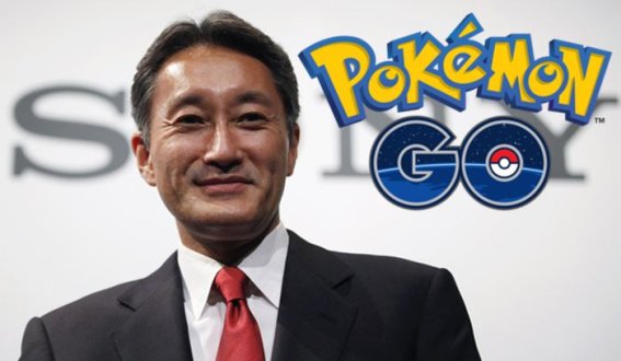 ประธาน Sony ชื่นชมเกม Pokemon GO และพร้อมเข้าสู่ตลาดเกมสมาร์ทโฟน !!