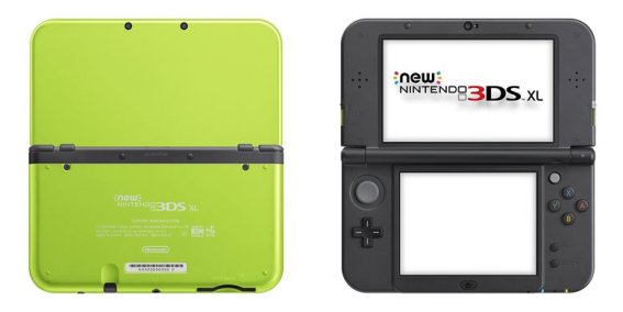 เปิดตัวเครื่อง New 3DS XL สีเขียวพร้อมเกม Mario ฟรี
