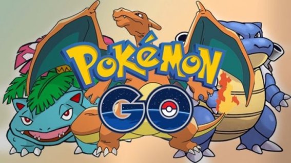 เกม Pokemon GO อัพเดทเวอร์ชั่นใหม่เพิ่มระบบไข่ !!