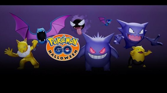 วัน Halloween ที่ผ่านมามีตัวโปเกมอนผี ใน Pokemon GO ถูกจับมากกว่า 1,300 ล้านตัว