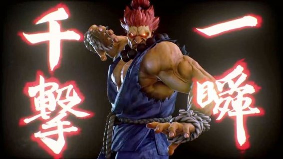 Akuma กลับมาอีกครั้งในเกม Street Fighter 5