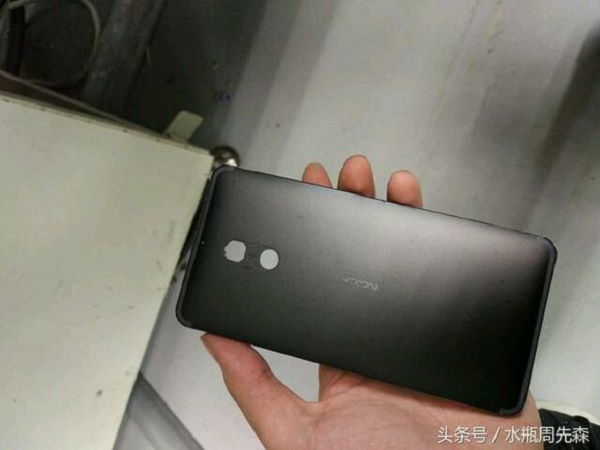 alleged-back-panel-of-an-upcoming-nokia-branded-android-phone-2