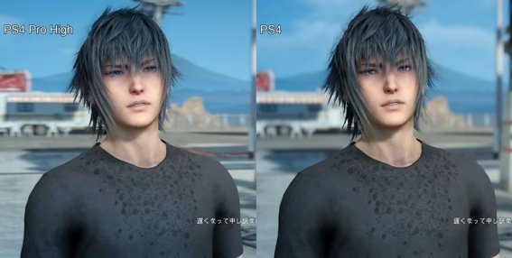 ชมคลิปเกมเพลย์ Final Fantasy 15 บน PS4 Pro ที่ไม่ค่อยต่างจาก PS4 !!