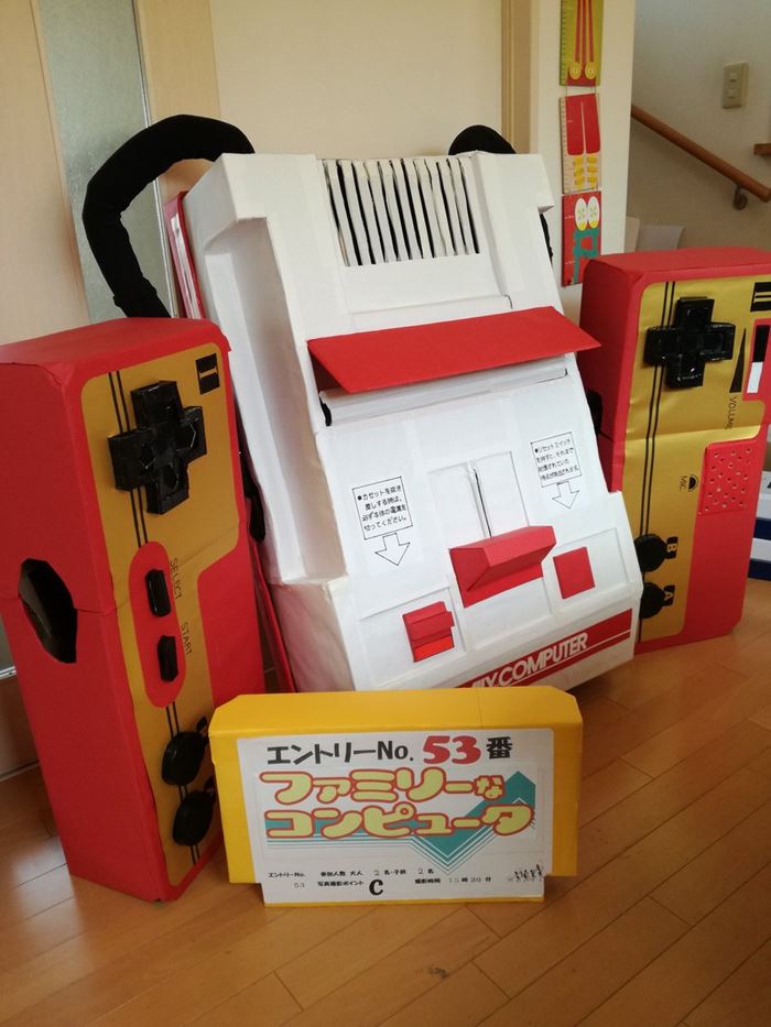 famicom-aaa