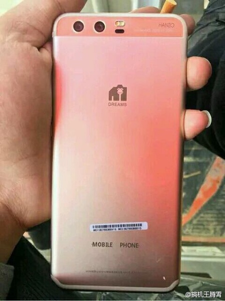 hoto-allegedly-shows-the-back-and-front-of-a-prototype-for-the-huawei-p10-1