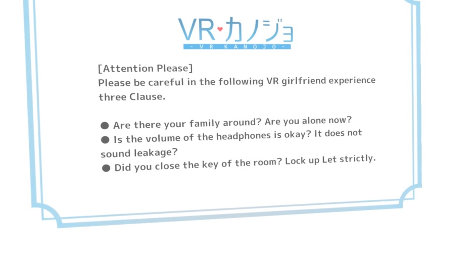 vr-kanojo-warning-1