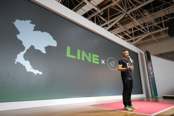 LINE จัด “LINE THAILAND DEVELOPERS 2016” ประกาศฟีเจอร์ใหม่ ปล่อย API สำหรับนักพัฒนา