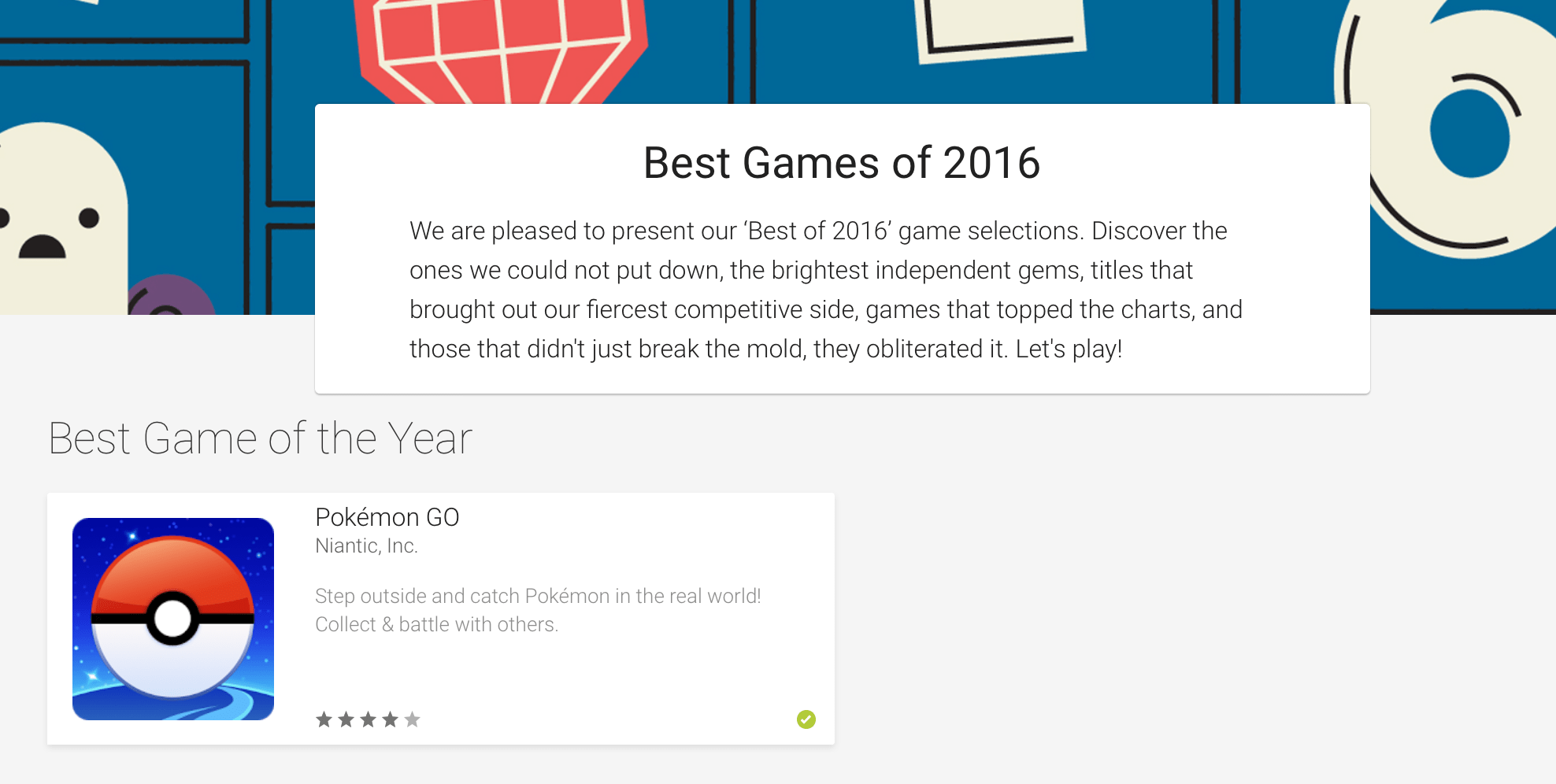 bestgame2016