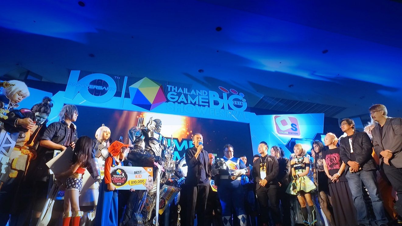 ชมประกวด TGSBIG Cosplay Contest 2016 และสดุดีน้าต๋อยกับรางวัล Lifetime Achievement Award!