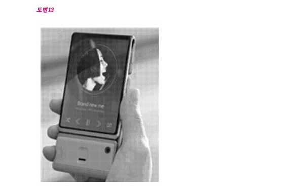 samsung-foldable-device-patent-4